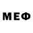 МЕТАДОН methadone Sasha Yahovenko