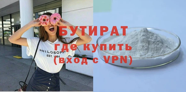 PSILOCYBIN Карталы
