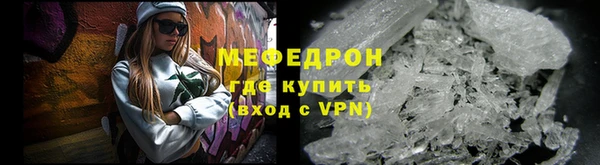 ECSTASY Карпинск
