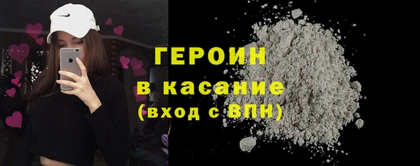 ECSTASY Карпинск