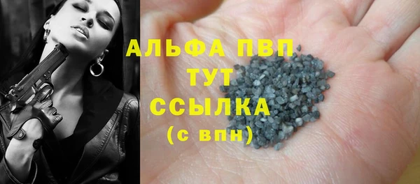 MDMA Premium VHQ Касимов