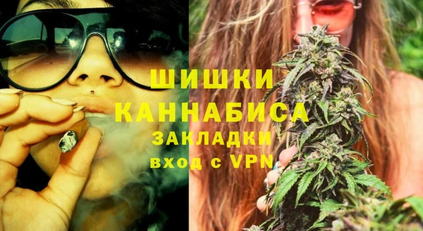 спиды Каменск-Шахтинский