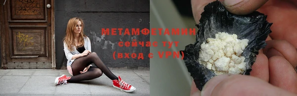 не бодяженный Каменногорск
