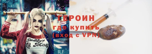 PSILOCYBIN Карталы