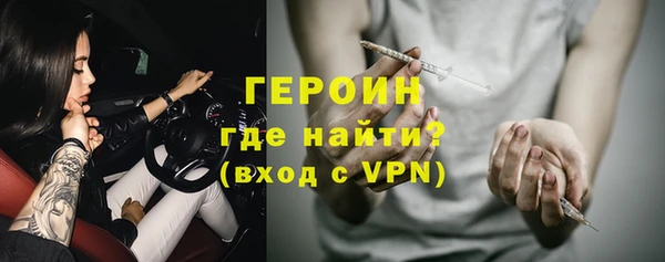 не бодяженный Каменногорск