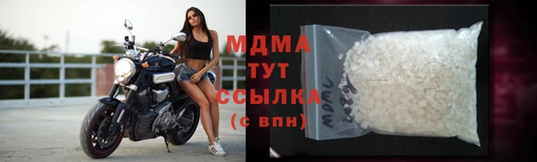 не бодяженный Каменногорск