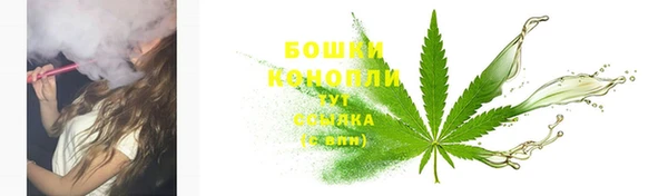 MDMA Premium VHQ Касимов