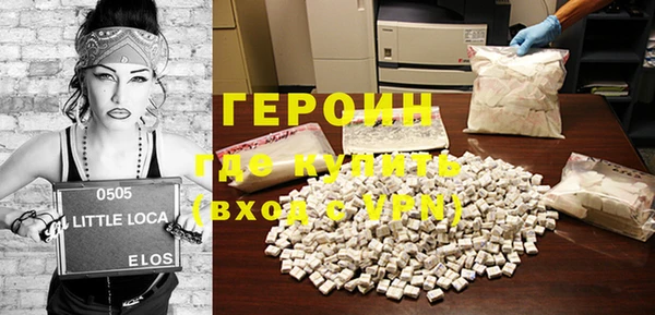 не бодяженный Каменногорск