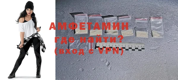 не бодяженный Каменногорск