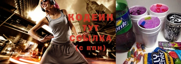 ECSTASY Карпинск