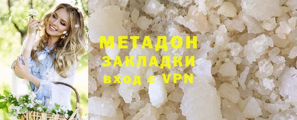 мескалин Каменка