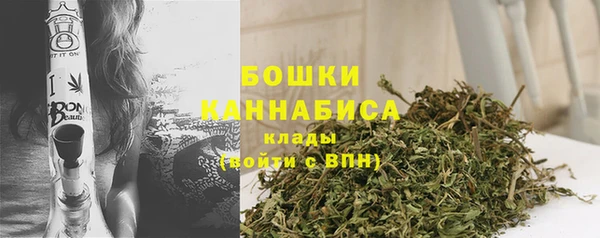 ECSTASY Карпинск