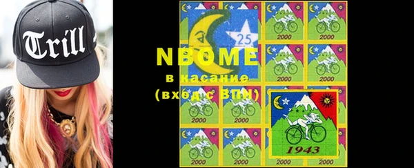 ECSTASY Карпинск